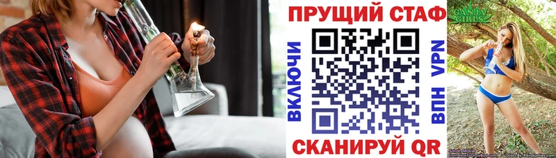 Названия наркотиков Ленск НБОМе Меф мяу мяу Канабис COCAIN