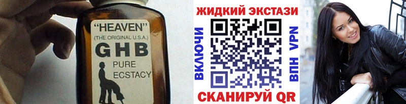 БУТИРАТ оксана цены Ленск