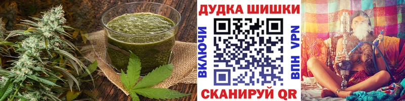 Cannafood конопля  закладки  Ленск 