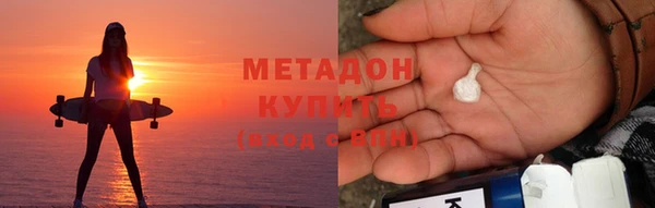 крисы Баксан