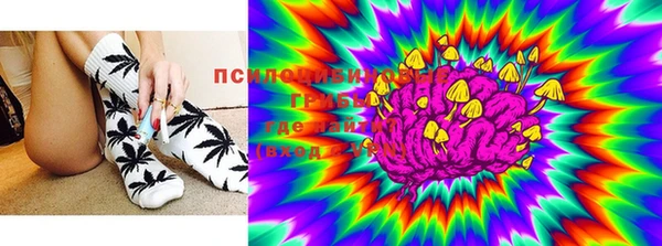 кристаллы Балахна
