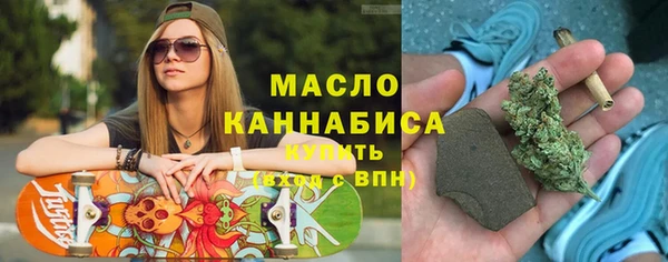 крисы Баксан