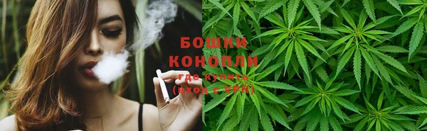 кристаллы Балахна