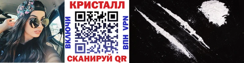 магазин  наркотиков  ОМГ ОМГ ТОР  Первитин Декстрометамфетамин 99.9%  Ленск 