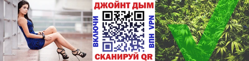 наркошоп  Ленск  Канабис индика 